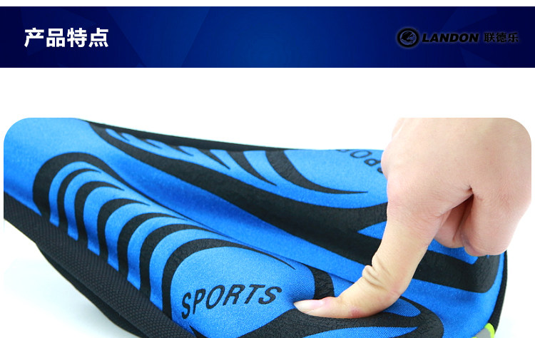 Selle de vélo Mountain Bike LANDON - Ref 2348359 Image 17