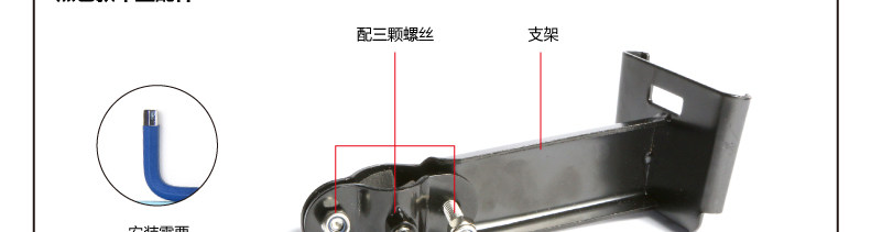 Panier pour vélo LANDON en métal - Ref 2257737 Image 27