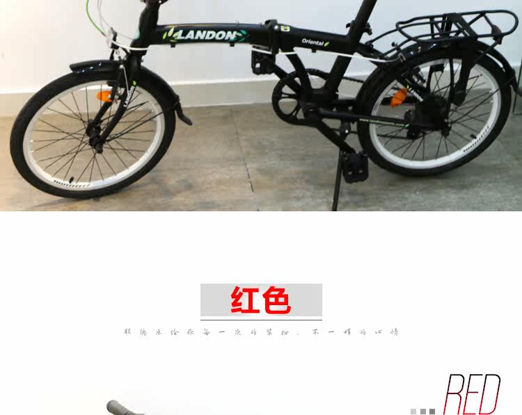 Panier pour vélo LANDON en toile - Ref 2257854 Image 28