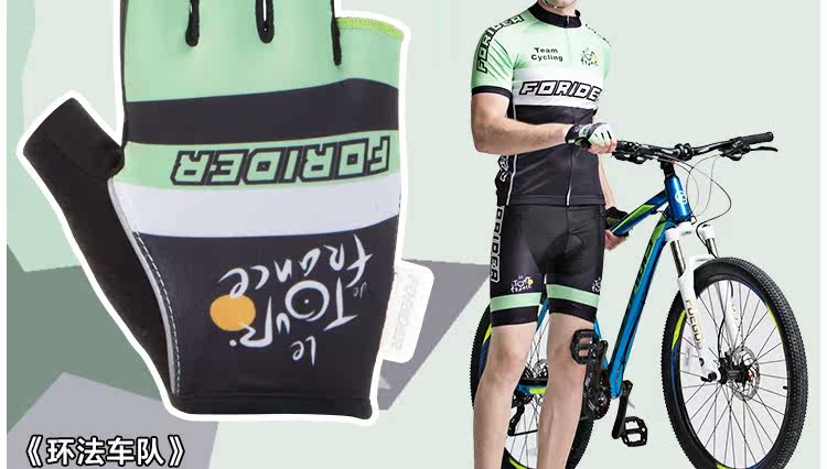 Gants de cyclisme mixte LANDON - Ref 2238981 Image 25