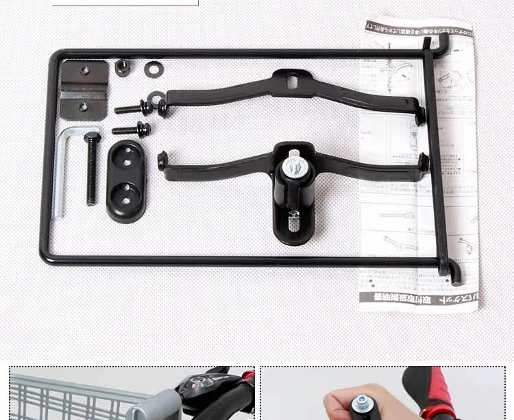 Panier pour vélo LANDON en plastique - Ref 2266383 Image 23