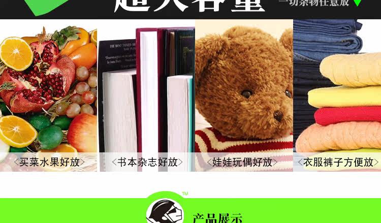 Panier pour vélo LANDON en métal - Ref 2255878 Image 13