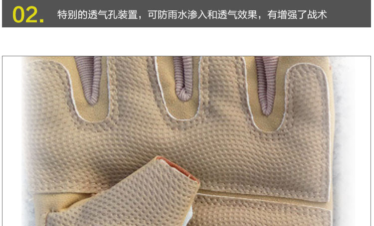 Gants de cyclisme mixte LANDON - Ref 2239005 Image 11