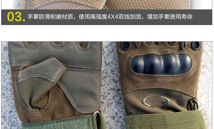 Gants de cyclisme mixte LANDON - Ref 2239005 Image 12