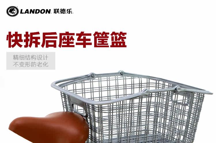 Panier pour vélo LANDON en plastique - Ref 2266745 Image 7