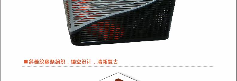 Panier pour vélo LANDON en plastique - Ref 2257265 Image 24