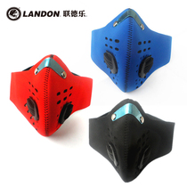 Liandele bicycle mask Sunscreen riding equipment Mask accessories Road dust mask Anti-haze