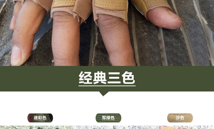 Gants de cyclisme mixte LANDON - Ref 2239005 Image 7