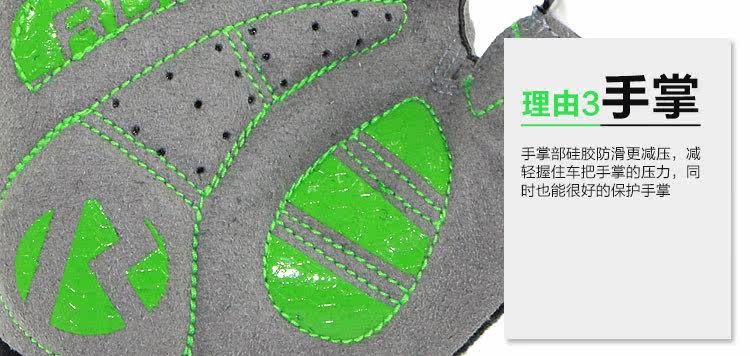 Gants de cyclisme mixte LANDON - Ref 2239019 Image 15