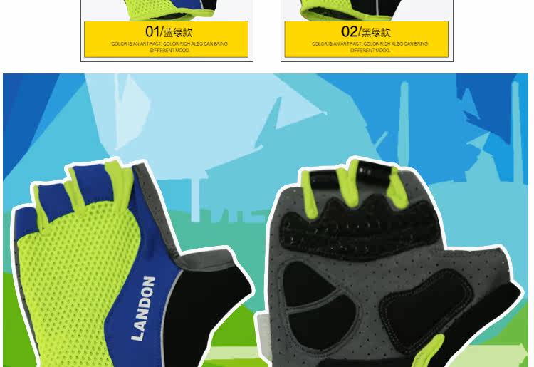 Gants pour vélo mixte LANDON - Ref 2239003 Image 11