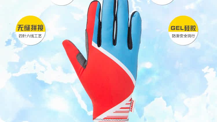 Gants pour vélo mixte LANDON - Ref 2239001 Image 10