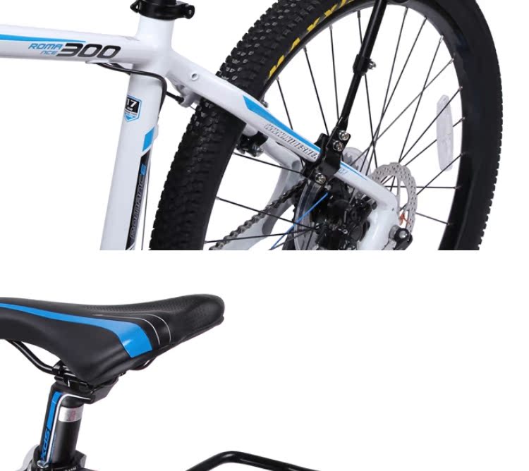 Porte-bagages pour vélo LANDON - Ref 2410884 Image 22