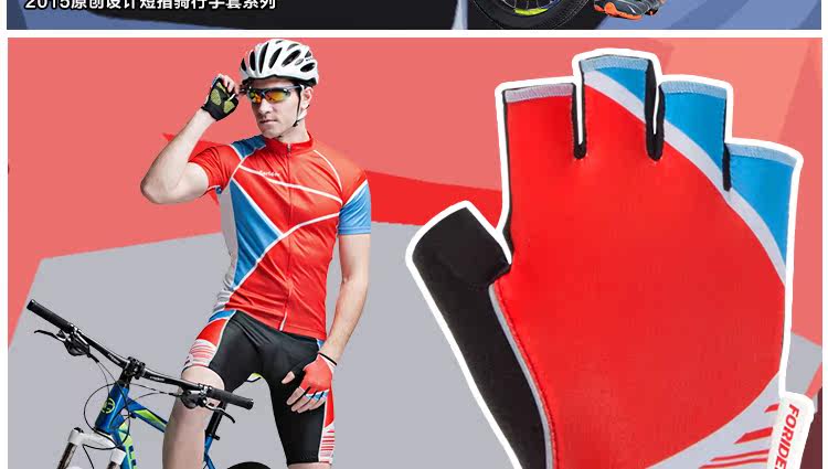 Gants de cyclisme mixte LANDON - Ref 2238981 Image 32