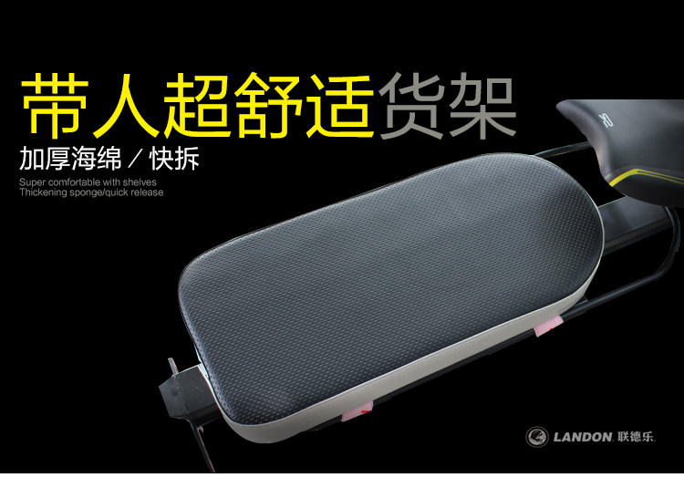 Selle de vélo LANDON - Ref 2352210 Image 5