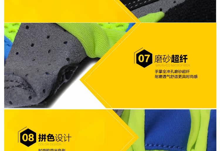 Gants pour vélo mixte LANDON - Ref 2239003 Image 17