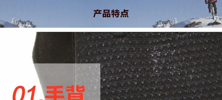 Gants pour vélo mixte LANDON - Ref 2239007 Image 16