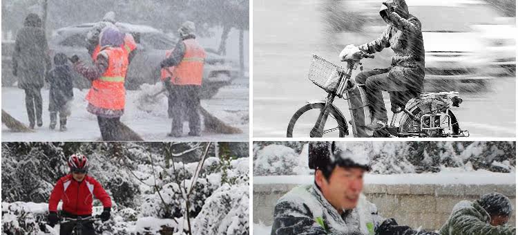 Gants pour vélo mixte LANDON - Ref 2239007 Image 10
