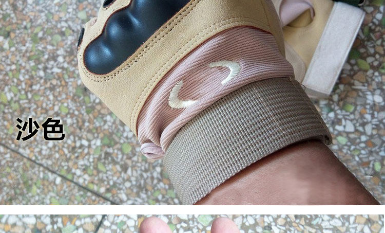 Gants de cyclisme mixte LANDON - Ref 2239005 Image 14