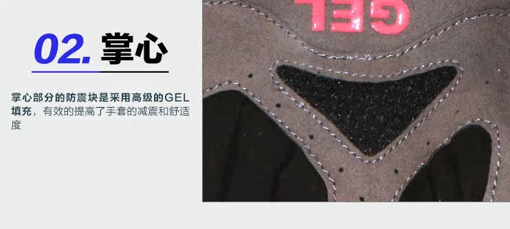 Gants de cyclisme mixte LANDON - Ref 2239011 Image 16