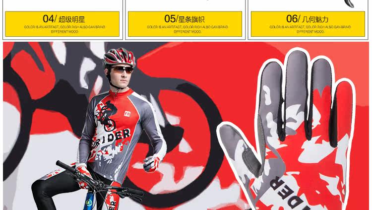 Gants pour vélo mixte LANDON - Ref 2239001 Image 16