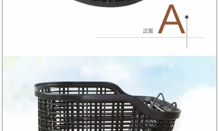 Panier pour vélo LANDON en plastique - Ref 2255814 Image 15