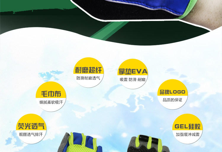 Gants pour vélo mixte LANDON - Ref 2239003 Image 6