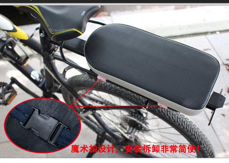 Selle de vélo LANDON - Ref 2352210 Image 12