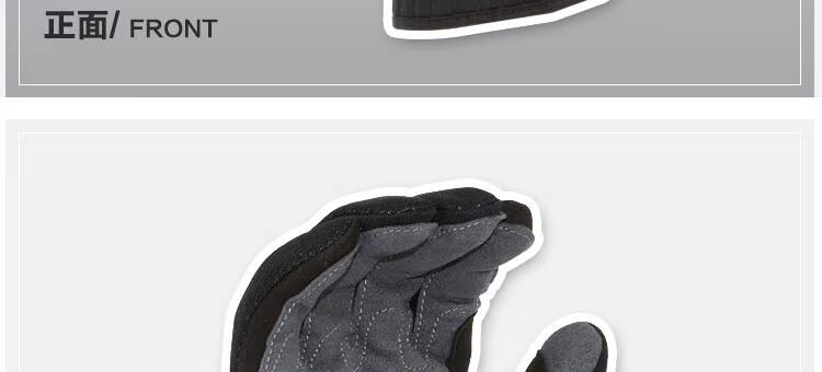 Gants pour vélo mixte LANDON - Ref 2239007 Image 24