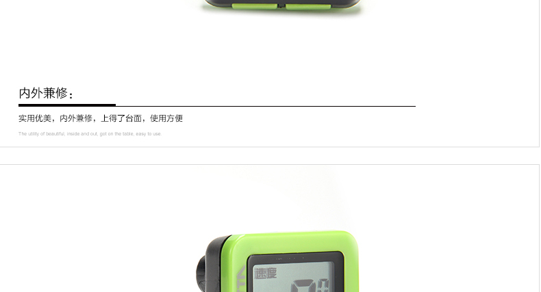 Compteur de vélo LANDON - Ref 2440043 Image 44