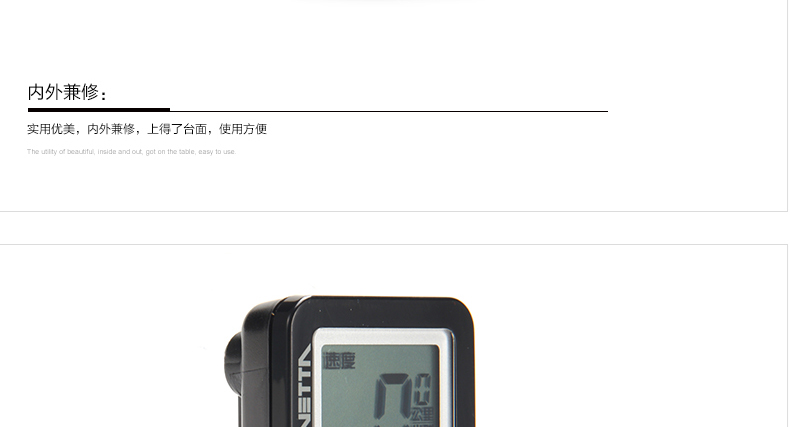 Compteur de vélo LANDON - Ref 2440043 Image 36