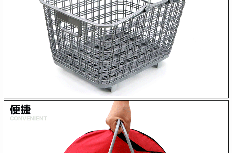 Panier pour vélo LANDON en plastique - Ref 2266745 Image 12