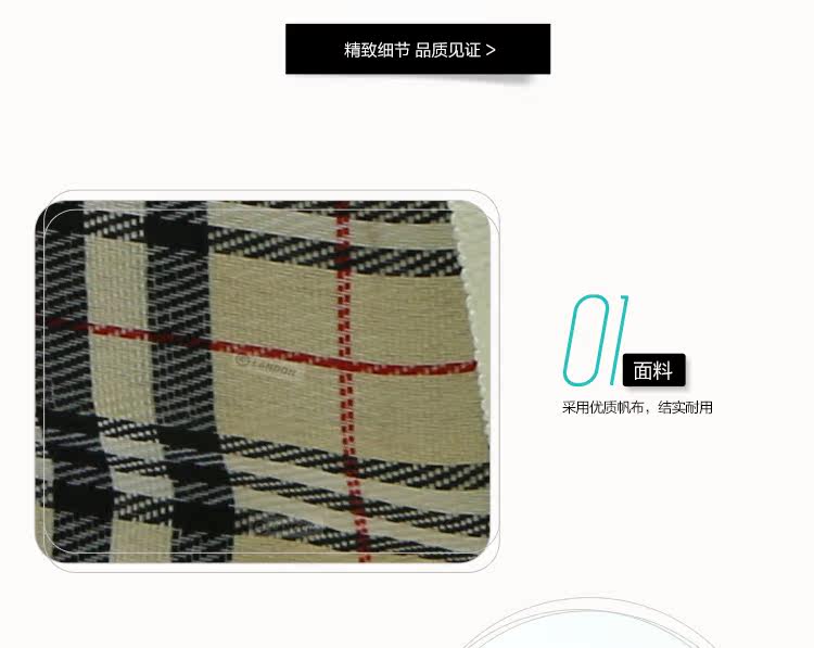 Panier pour vélo LANDON en toile - Ref 2257854 Image 15