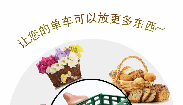 Panier pour vélo LANDON en plastique - Ref 2266748 Image 11