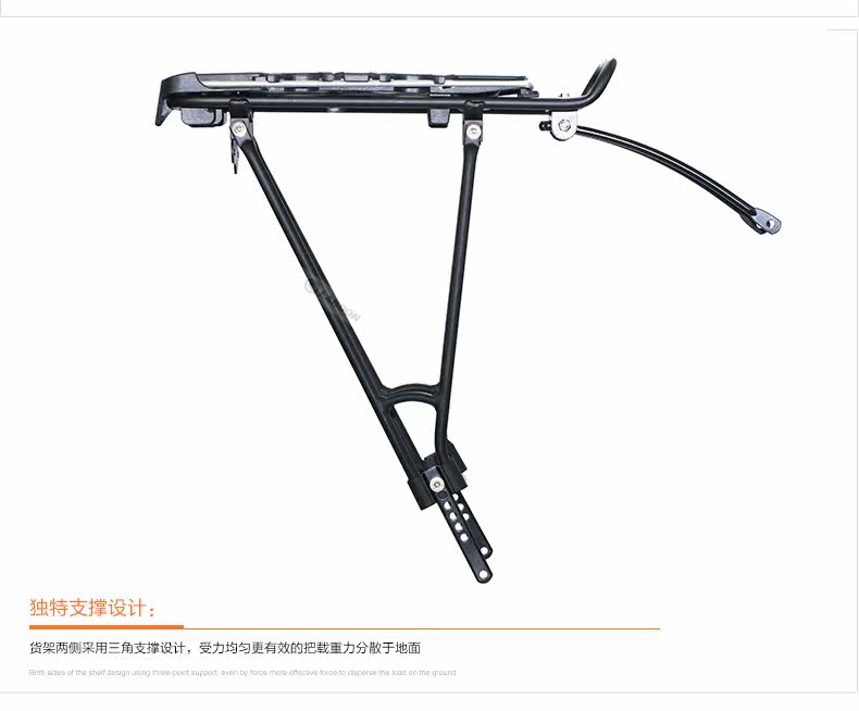 Porte-bagages pour vélo LANDON - Ref 2414034 Image 17