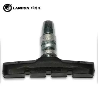 Liandele Mountain bike brake block Bicycle brake piece Brake leather Bicycle brake device Oil brake riding