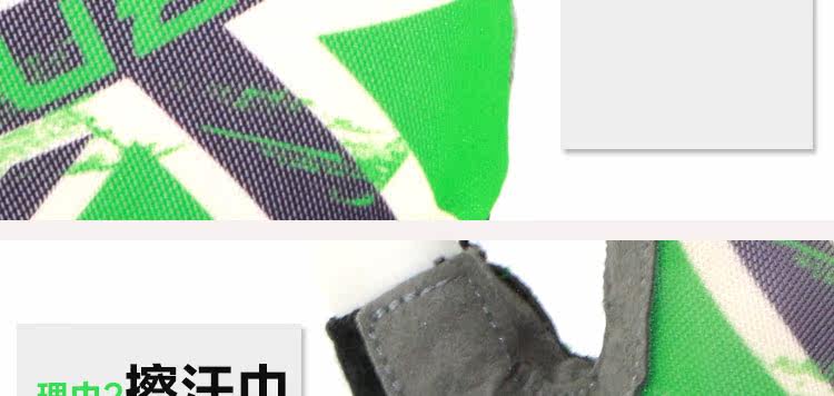 Gants de cyclisme mixte LANDON - Ref 2239019 Image 13