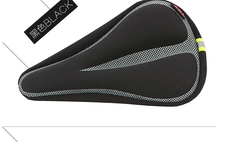 Selle de vélo Mountain Bike LANDON - Ref 2348359 Image 26