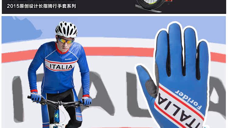 Gants pour vélo mixte LANDON - Ref 2239001 Image 19