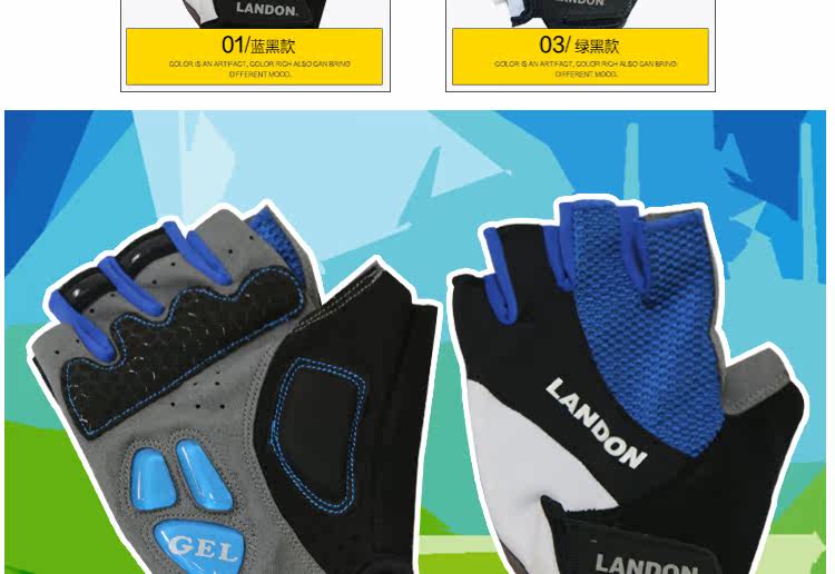 Gants pour vélo homme LANDON - Ref 2238978 Image 14