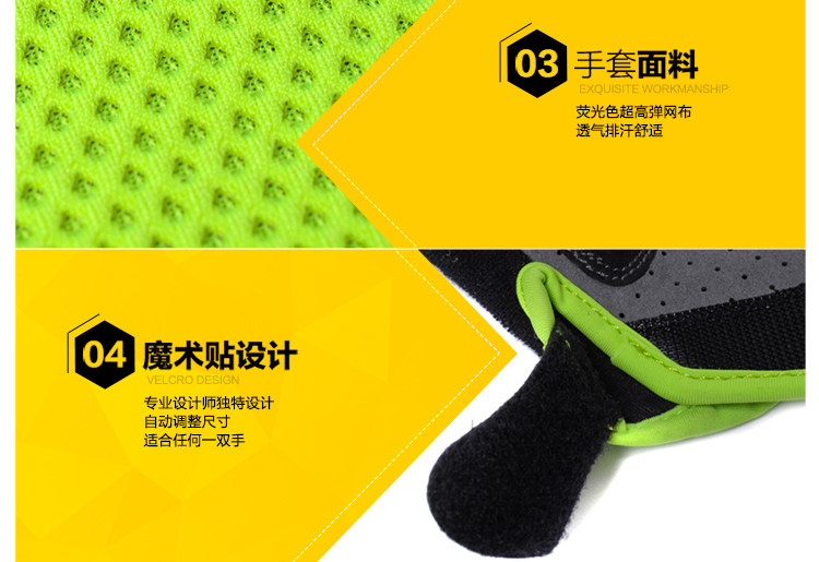 Gants pour vélo mixte LANDON - Ref 2239003 Image 15