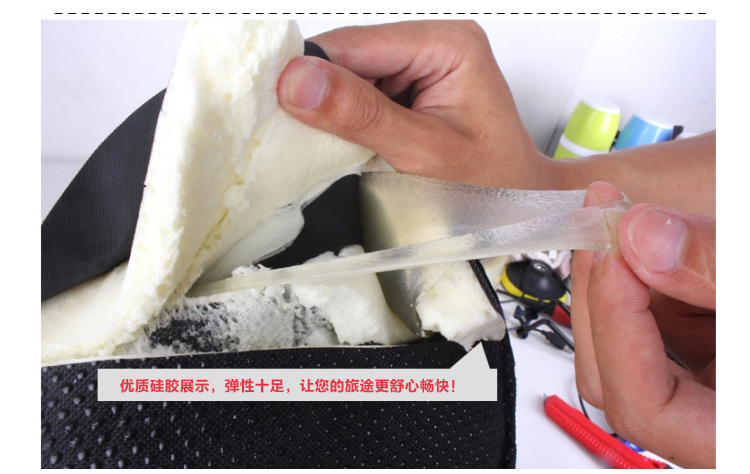 Selle de vélo Mountain Bike LANDON - Ref 2348359 Image 16