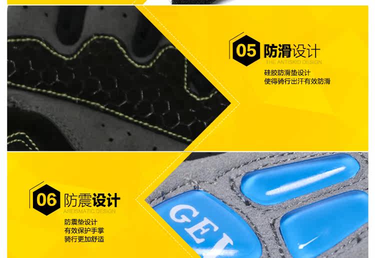 Gants pour vélo homme LANDON - Ref 2238978 Image 19