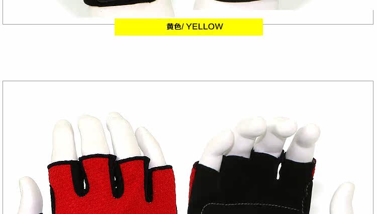 Gants de cyclisme mixte LANDON - Ref 2238986 Image 15