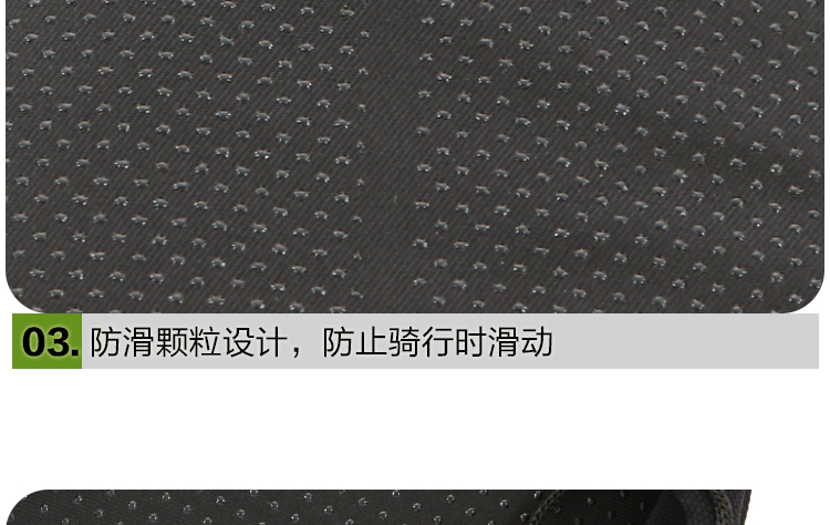 Selle de vélo Mountain Bike LANDON - Ref 2348359 Image 20