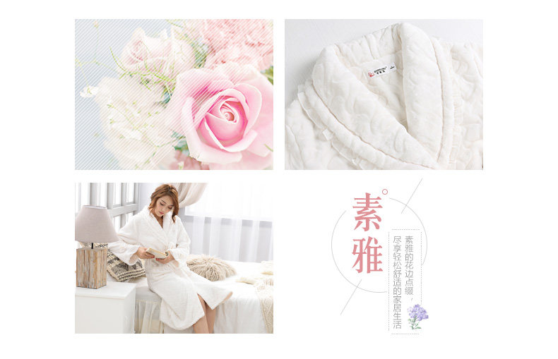 Peignoir jeunesse - Ref 594109 Image 13