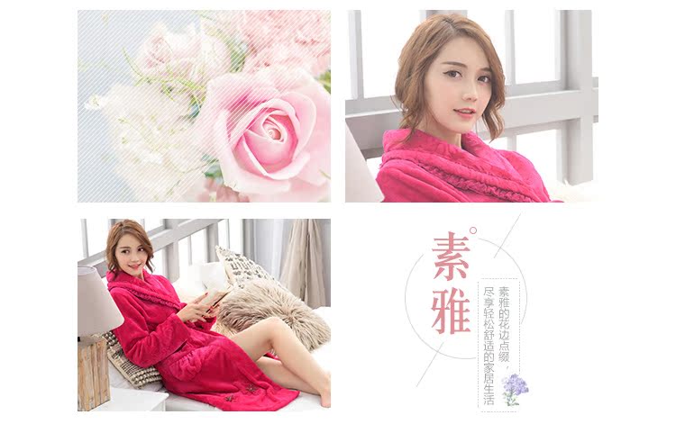 Áo ngủ flannel của phụ nữ mùa đông dày và đoạn dài ấm áp mùa thu và mùa đông san hô lông cừu đồ ngủ phụ nữ áo choàng tắm đồ ngủ 2 dây