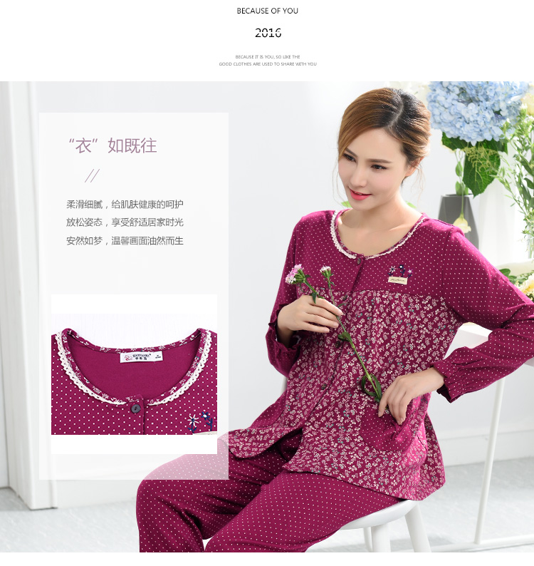 Đồ ngủ cho mẹ mùa xuân và mùa thu cotton dài tay trung niên phục vụ nhà nữ mùa thu cotton kích thước lớn phù hợp với cardigan - Cha mẹ và con bộ đồ khủng long