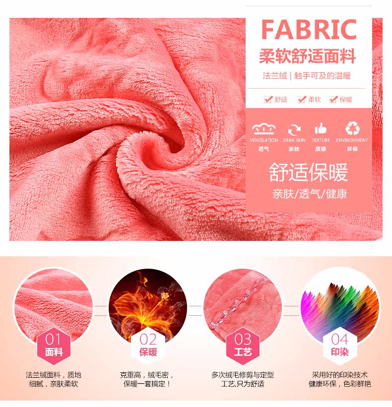 Peignoir - Ref 597410 Image 8