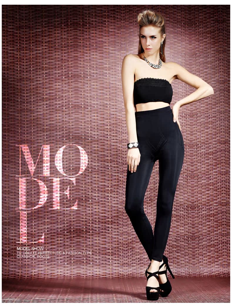 Pantalon collant en nylon - Ref 757271 Image 13