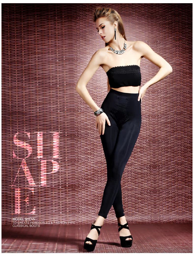 Pantalon collant en nylon - Ref 757271 Image 15